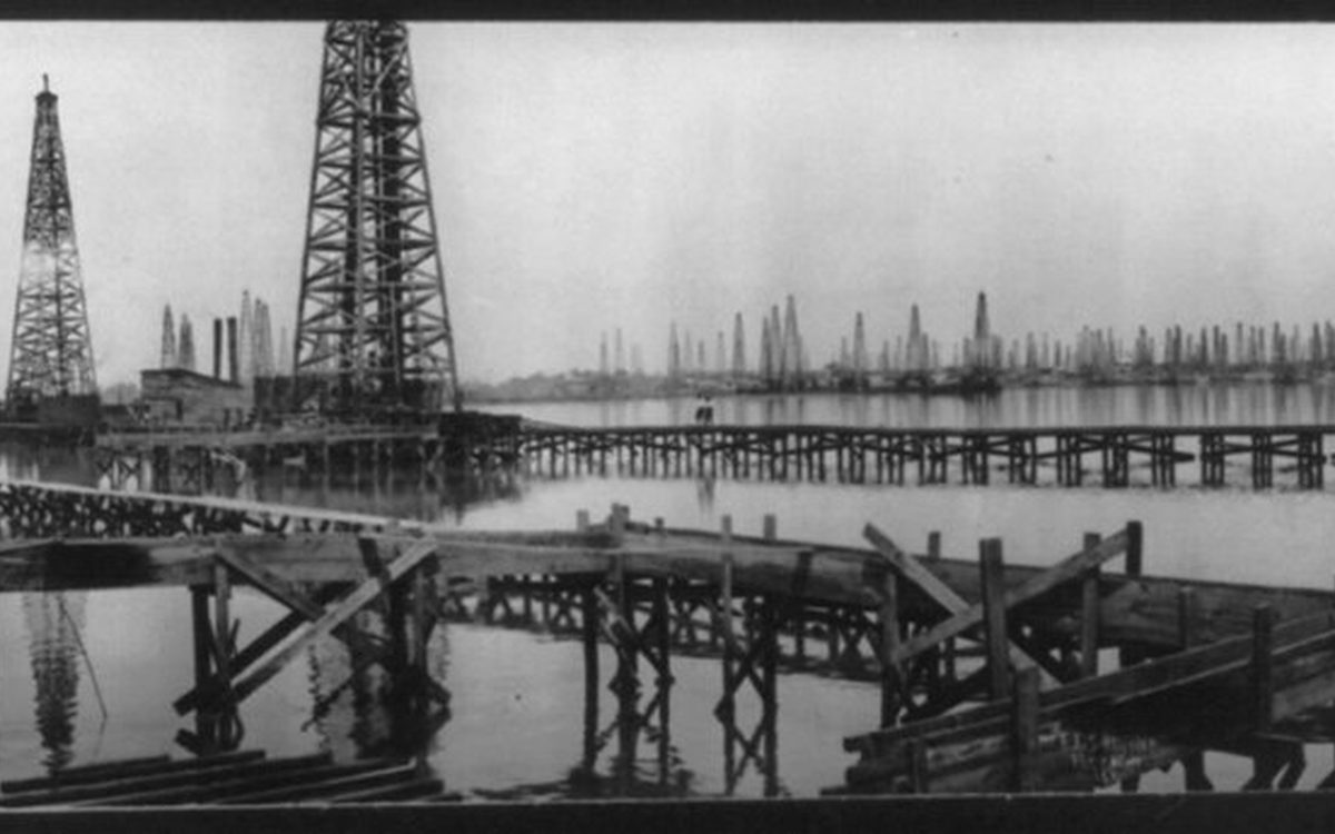 Now: Goose Creek Oil Field LCCN2007661609